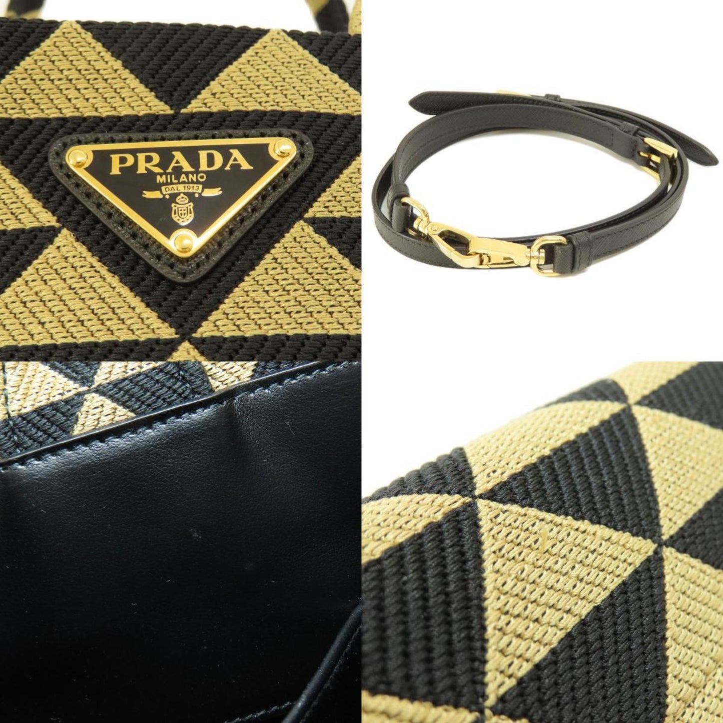 Prada Black Brown Canvas Handbag