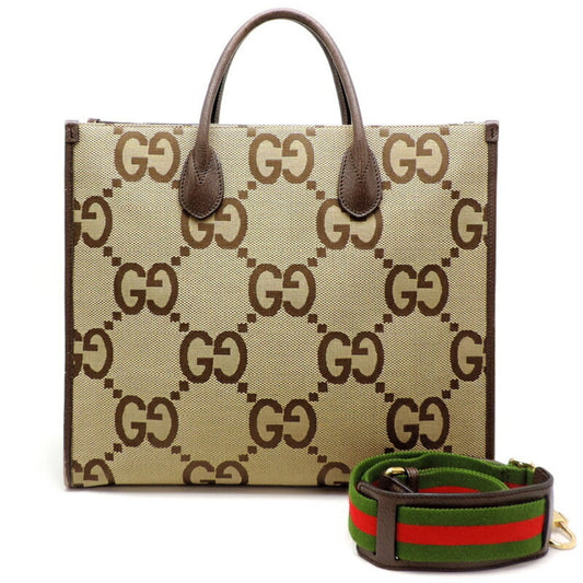 Gucci Beige Leather Tote Bag