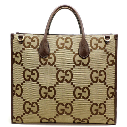 Gucci Beige Leather Tote Bag