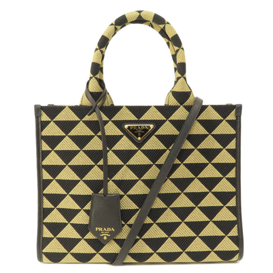 Prada Black Brown Canvas Handbag